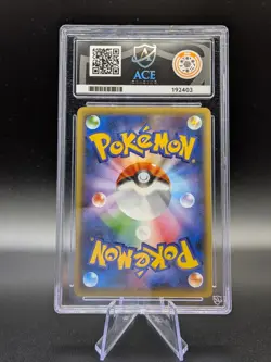 Pokemon Card Japanese - Celebi Reverse 001/036 1ST ED - CP5 Dream Shine ACE 10 - Image 2
