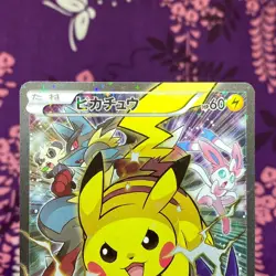 Pokemon Card Pikachu 090/XY-P Limited Promo Battle Festa 2014 Rare Japanese [A] - Image 2