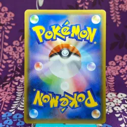 Pokemon Card Pikachu 090/XY-P Limited Promo Battle Festa 2014 Rare Japanese [A] - Image 4