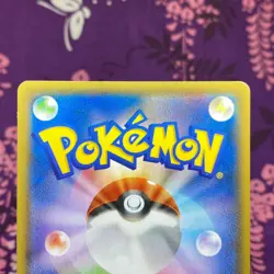 Pokemon Card Pikachu 090/XY-P Limited Promo Battle Festa 2014 Rare Japanese [A] - Image 5