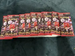 The Glory of Team Rocket booster pack - Japanese Pokemon cards - Image 2