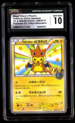 CGC 10 Gem Mint Mega Tokyo's Pikachu 098/XY-P XY Promo 2014 Japanese Card Graded - Image 1