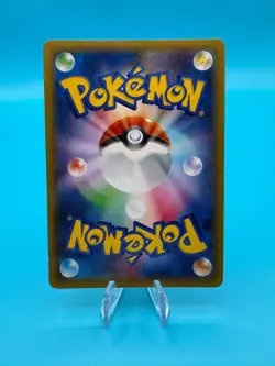 Japanese Pokemon Card - White Kyurem Legendary Holo Collection CP2 021/027 - Image 2