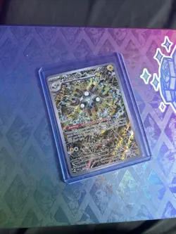 Magneton SVP 159 Black Star Promo Holo Card Surging Sparks, Pokemon TCG - Image 1