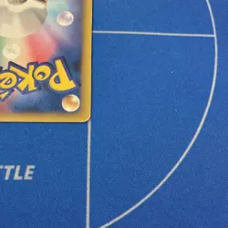 Red Gyarados Holo 004L-P 2009 L-P Promo Japanese Pokemon Card - Image 2