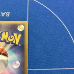 Red Gyarados Holo 004L-P 2009 L-P Promo Japanese Pokemon Card - Image 3