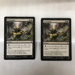 Dismember New Phyrexia Regular (2 in photos price is for EACH) - Image 1