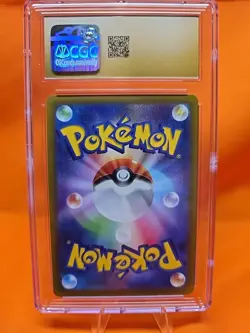 2022 Pokemon Japanese Dark Phantasma Snorlax #77 (CGC 10 Pristine) - Image 2
