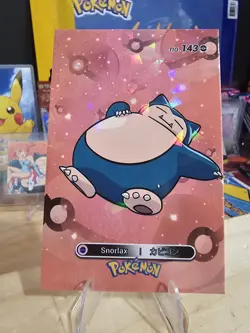 Snorlax #143 - Pokemon 2024 Card Database 1 Cracked Ice Holo US Seller - Image 1