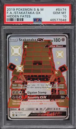 2019 Pokemon Sun & Moon Hidden Fates Shiny Stakataka GX #SV74 PSA 10 GEM MINT - Image 1