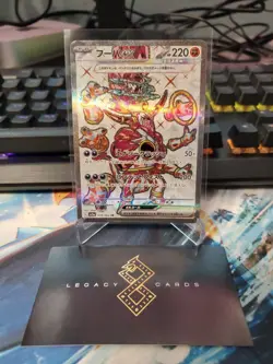 (Japanese) Hoopa ex 078/062 SR - sv3a Raging Surf - Pokemon TCG (NM) - Image 1