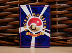 Pokemon MEWTWO 150 | LP Light Play | Vending Series 1 | 1998 - Image 2