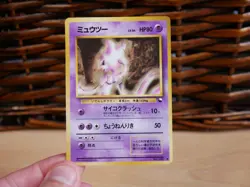 Pokemon MEWTWO 150 | LP Light Play | Vending Series 1 | 1998 - Image 3