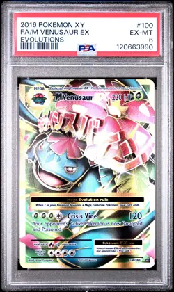 2016 POKEMON XY EVOLUTIONS #100 FULL ART/M VENUSAUR EX PSA 6 - Image 1