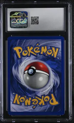 CGC 8 Vileplume 1999 Jungle 15/64 Holo Pokemon Card - Image 2