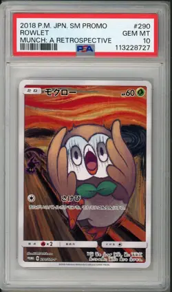 2018 Pokemon Japanese Promo Rowlet Munch Scream A Retrospective #290 PSA 10 - Image 1