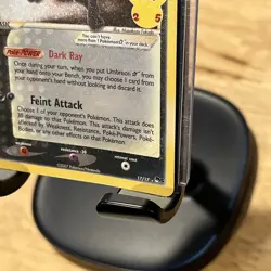 Pokemon Celebrations Umbreon Gold Star 17/17 - Image 3