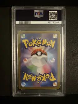 Pokemon Kyurem EX Holo Black Bolt 168/086 SV11B Japanese Edition PSA 10 - Image 2