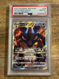 GRADED PSA 10 2022 Pokemon JPN.SWSH FA/Lucario VStar VStar Universe #226 - Image 1