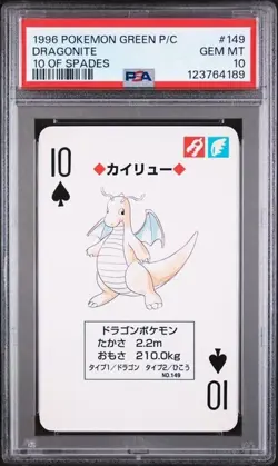 PSA 10 GEM MINT 1996 POKEMON GREEN VERSION PLAYING CARDS #149 DRAGONITE - Image 1