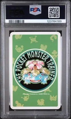 PSA 10 GEM MINT 1996 POKEMON GREEN VERSION PLAYING CARDS #149 DRAGONITE - Image 2