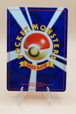 Machamp Holo Rare Japanese Base Set No. 68 Pokemon Card - 1996 SWIRL - Image 3