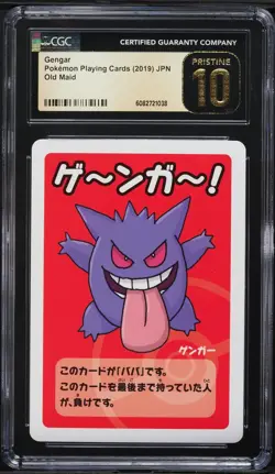CGC Pristine 10 Gengar Old Maid Playing Cards Japanese 2019 Pokemon - Image 1