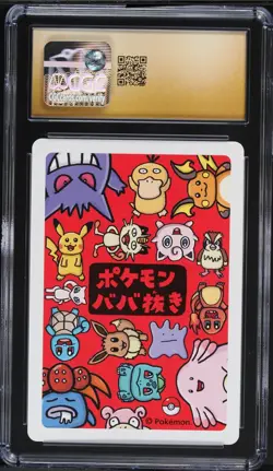 CGC Pristine 10 Gengar Old Maid Playing Cards Japanese 2019 Pokemon - Image 2