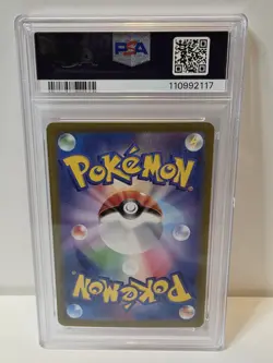 PSA 10 Pokemon Card Milcery 110/102 AR SV7 Stellar Miracle Japanese 2024 - Image 2