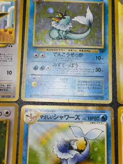 (LP-) 12set Eevee Vaporeon Jolteon Flareon Dark/Light Holo Jungle Pokemon Card - Image 3