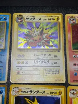 (LP-) 12set Eevee Vaporeon Jolteon Flareon Dark/Light Holo Jungle Pokemon Card - Image 4