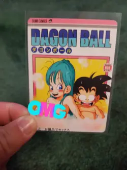 BULMA DRAGON BALL Z WAIFU ANIME CARD - Image 1