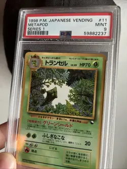 Pokemon Japanese Vending Series 1 Metapod #11 1998 PSA 9 MINT - Image 1