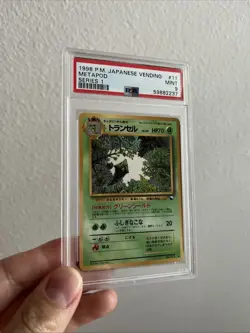 Pokemon Japanese Vending Series 1 Metapod #11 1998 PSA 9 MINT - Image 2