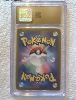 2023 Pokemon JPN Shiny Treasure 236/190 PIKACHU Shiny Rare CGC 10 Pristine - Image 2