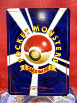 Pokemon TCG Meganium No. 154 Neo Genesis Holo Rare Japanese NM Swirl - Image 3