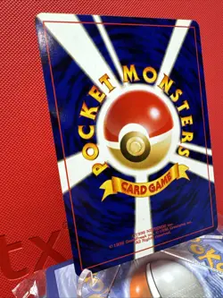 Pokemon TCG Meganium No. 154 Neo Genesis Holo Rare Japanese NM Swirl - Image 4