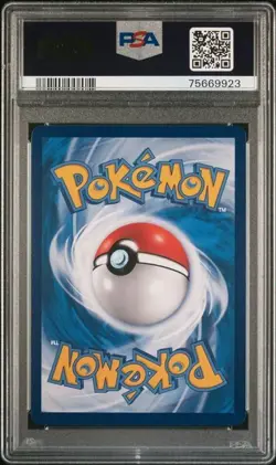 Pokemon 2023 TCG Chinese Latias & Latios GX CSM2aC 175/150 SR PSA 10 - Image 2