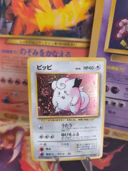 Pokemon Karte Card Piepi Clefairy Expansion Base Se Holo Wotc japanese NM+ Swirl - Image 1