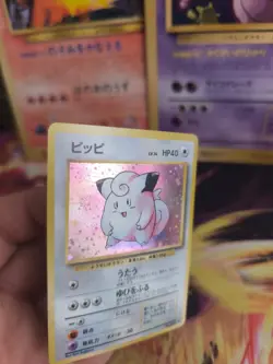Pokemon Karte Card Piepi Clefairy Expansion Base Se Holo Wotc japanese NM+ Swirl - Image 2