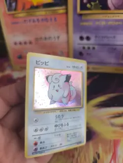 Pokemon Karte Card Piepi Clefairy Expansion Base Se Holo Wotc japanese NM+ Swirl - Image 3