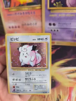 Pokemon Karte Card Piepi Clefairy Expansion Base Se Holo Wotc japanese NM+ Swirl - Image 4