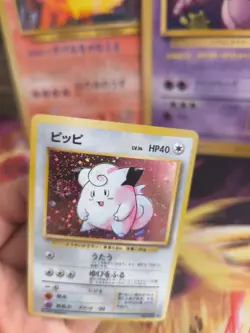 Pokemon Karte Card Piepi Clefairy Expansion Base Se Holo Wotc japanese NM+ Swirl - Image 5
