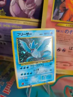 Pokemon Karte Card Arktos Articuno Mysterious Of Fossil Holo Wotc japanese NM - Image 1