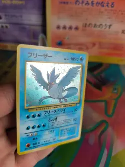 Pokemon Karte Card Arktos Articuno Mysterious Of Fossil Holo Wotc japanese NM - Image 2