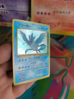 Pokemon Karte Card Arktos Articuno Mysterious Of Fossil Holo Wotc japanese NM - Image 4