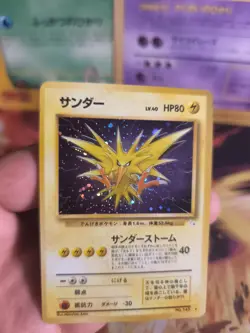 Pokemon Karte Card Zapdos Mysterious Of Fossil 1997 Rare Holo Wotc japanese NM+ - Image 2
