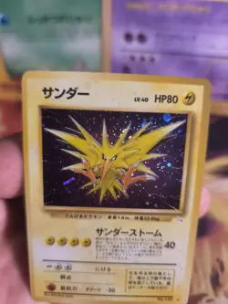 Pokemon Karte Card Zapdos Mysterious Of Fossil 1997 Rare Holo Wotc japanese NM+ - Image 3