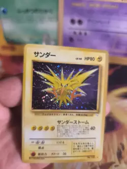 Pokemon Karte Card Zapdos Mysterious Of Fossil 1997 Rare Holo Wotc japanese NM+ - Image 5