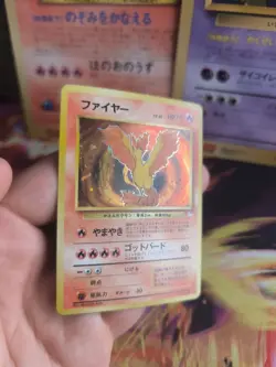 Pokemon Karte Card Lavados Moltres Mysterious Of Fossil Holo Wotc japanese NM - Image 4